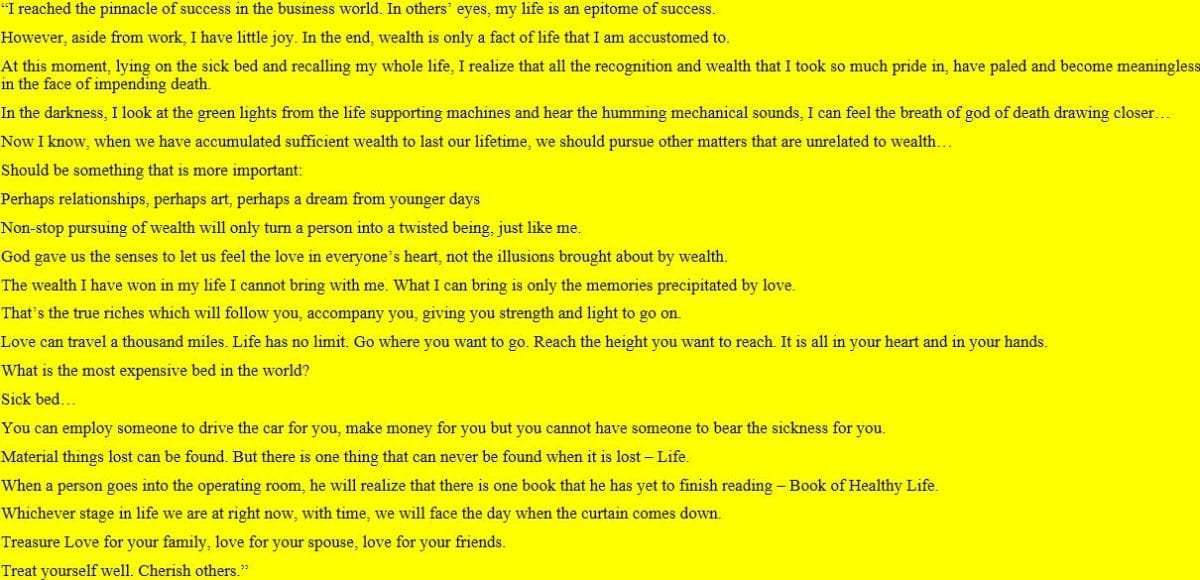 Steve Jobs last words