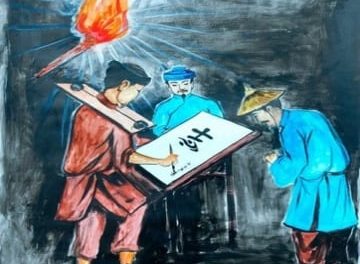 Vẻ đẹp nhân vật Huấn Cao trong Chữ người tử tù